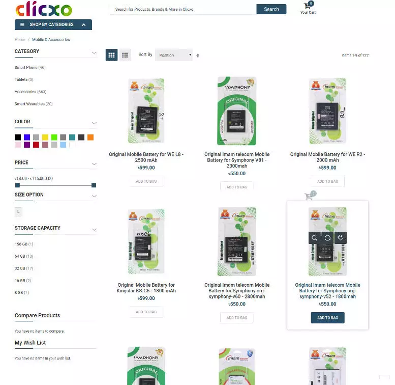 clicxo-e-commerce-portal